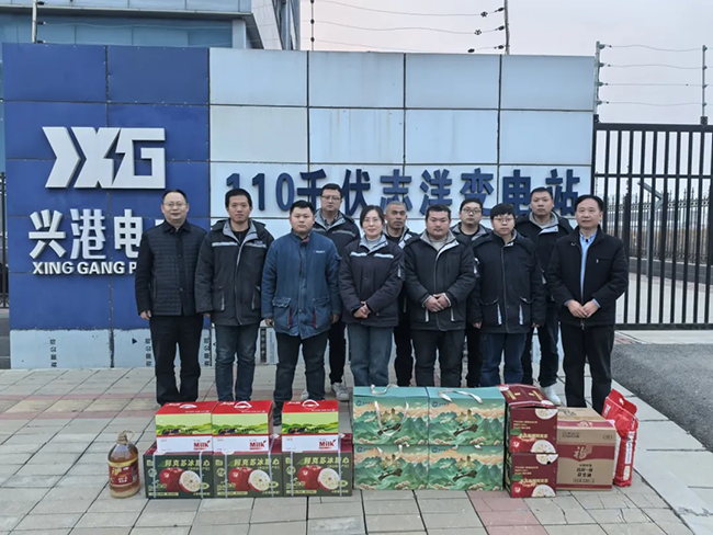 天行TIANXING（中国）新春慰问送关怀，节前安全督导保平安