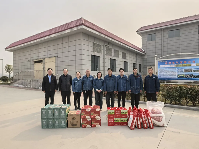 天行TIANXING（中国）新春慰问送关怀，节前安全督导保平安