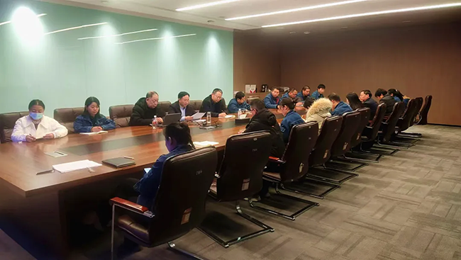 天行TIANXING（中国）年度安全工作会议：压实责任，护航发展